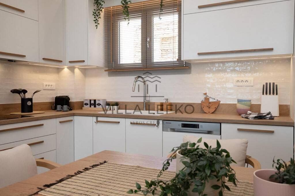 Villa Lefko Mégas Yialós-Nítes Zewnętrze zdjęcie